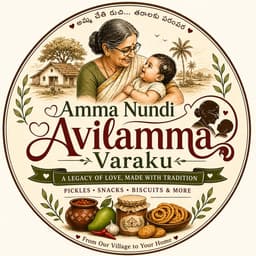 Avilamma Pickles Logo